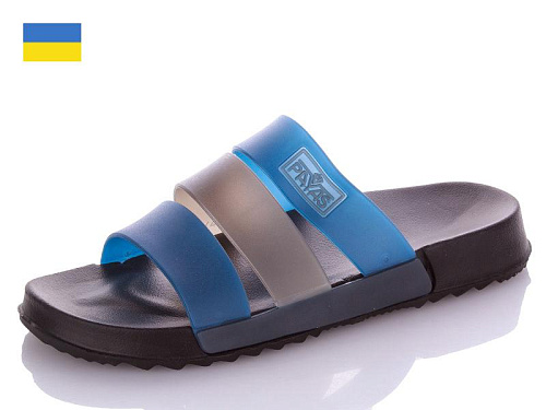 Шлепанцы Payas Payas М силик син-черн в магазине Фонтан Обуви