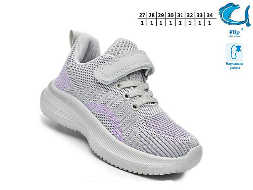 Кроссовки Okshoes 65013D в магазине Фонтан Обуви