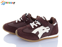 Кроссовки Klf BY4966-3B в магазине Фонтан Обуви