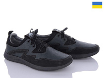 Paolla2 184 сірий в магазине Фонтан Обуви