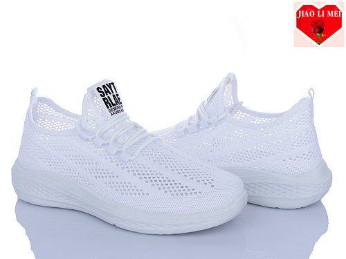Кроссовки Jiaolimei L69-2 в магазине Фонтан Обуви