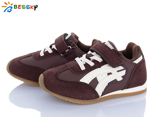 Кроссовки Klf BY4966-3B в магазине Фонтан Обуви