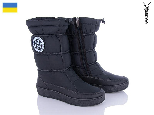 LVOVBAZA2 Paolla 247-6101 в магазине Фонтан Обуви