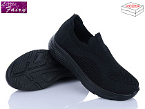 Кроссовки Little Fairy F915-1 в магазине Фонтан Обуви