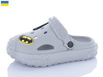 Кроксы Dago Верта детс.3001 Сірий в магазине Фонтан Обуви