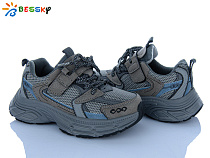 Кроссовки Klf BY5098-2C в магазине Фонтан Обуви