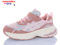 Кроссовки Gfb R368-5 в магазине Фонтан Обуви