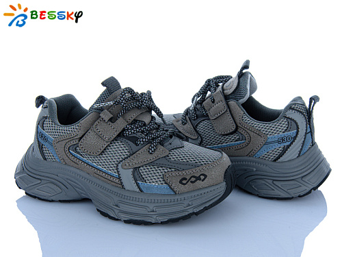 Кроссовки Klf BY5098-2C в магазине Фонтан Обуви