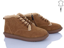 ITTS2 DX12-45 в магазине Фонтан Обуви