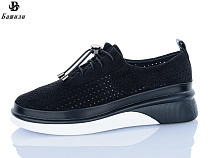 Кроссовки Башили H63A26-22 в магазине Фонтан Обуви