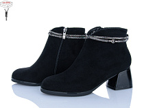 Ботинки L&M-Lemon M63-1 в магазине Фонтан Обуви