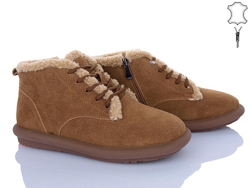 ITTS2 DX12-45 в магазине Фонтан Обуви