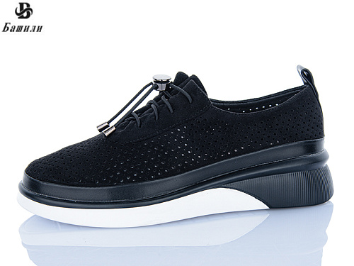 Кроссовки Башили H63A26-22 в магазине Фонтан Обуви