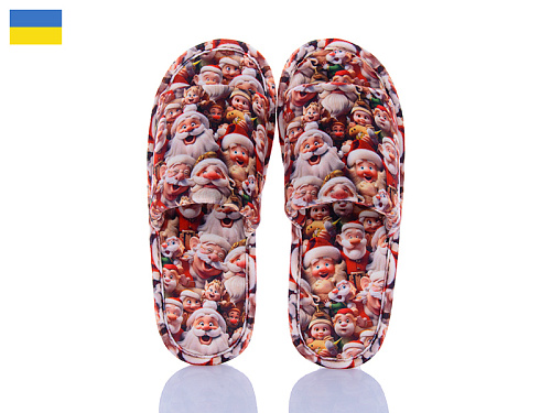 Тапочки Cocon A11 бежевий в магазине Фонтан Обуви