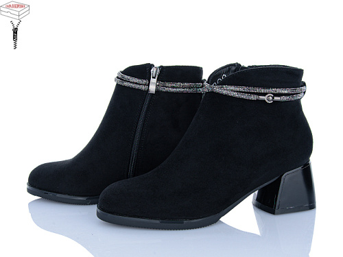 Ботинки L&M-Lemon M63-1 в магазине Фонтан Обуви