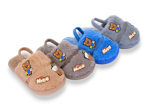 Тапочки Babyshop 6005 mix в магазине Фонтан Обуви