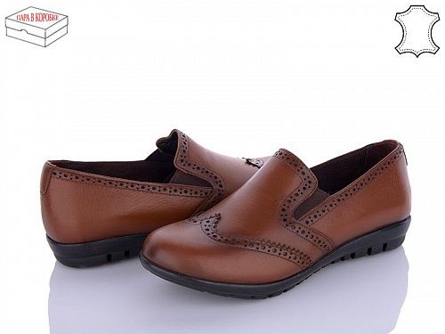 Туфли Erdo 8405 коричневый в магазине Фонтан Обуви