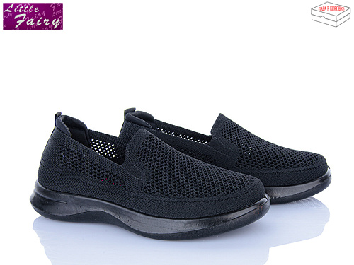 Кроссовки Little Fairy A1032-1 піна в магазине Фонтан Обуви