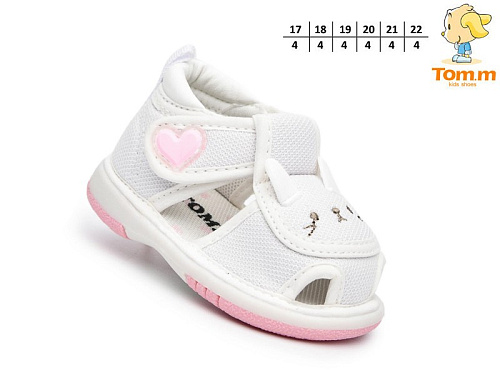 Босоножки Том.М 68015C в магазине Фонтан Обуви