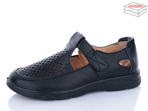 Туфли Kulada-Ucss-M•D D1018-2 в магазине Фонтан Обуви