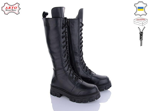 Arto2 110 ч-к демі в магазине Фонтан Обуви