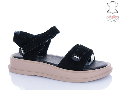 Босоножки Aba2 G0ABA8-6 в магазине Фонтан Обуви