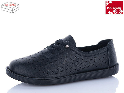 Туфли Maiguan F13-1 в магазине Фонтан Обуви