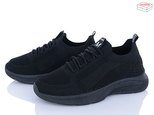 Кроссовки Lb 781-1 в магазине Фонтан Обуви