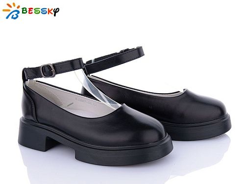 Туфли Klf YJ3867-1B в магазине Фонтан Обуви