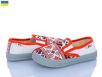 Слипоны Weestep-Ukraine R107850709 в магазине Фонтан Обуви