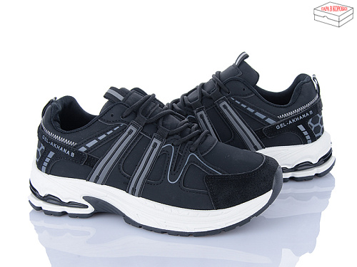 Кроссовки Xifa H67-2 в магазине Фонтан Обуви