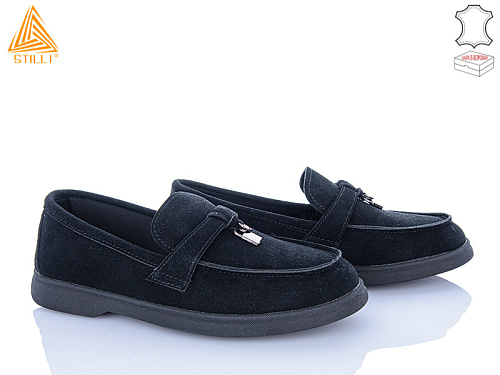 Туфли Stilli Group Q80-3 замш в магазине Фонтан Обуви
