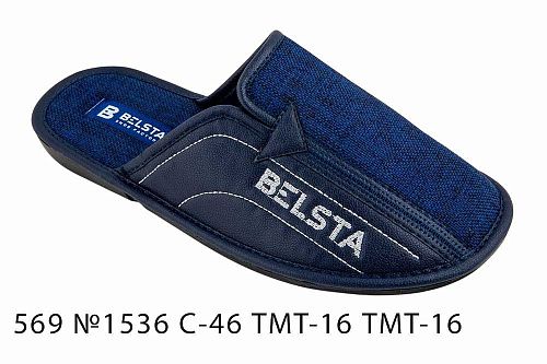 Тапочки Белста 569 №1536 С-46 ТМТ-16 ТМТ-16 в магазине Фонтан Обуви