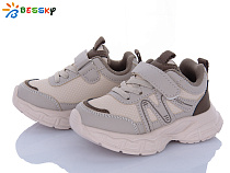 Кроссовки Klf HW003-4 в магазине Фонтан Обуви