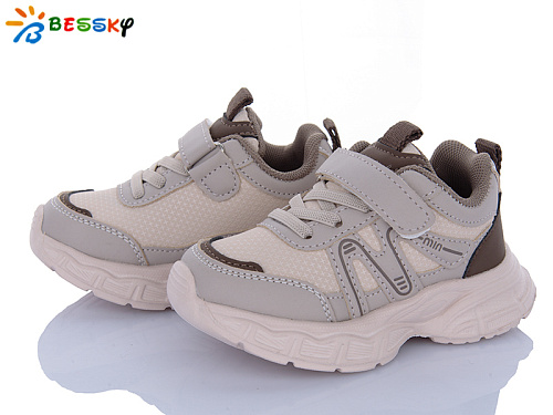 Кроссовки Klf HW003-4 в магазине Фонтан Обуви