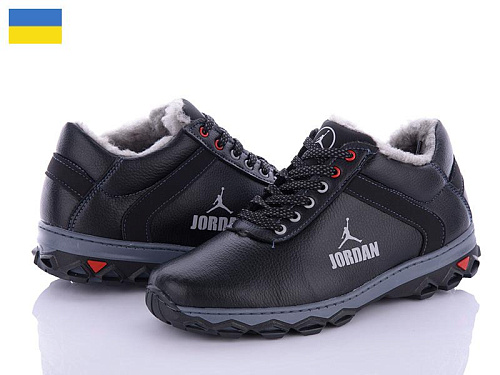 LVOVBAZA2 Cardinal ТМ4кз сп в магазине Фонтан Обуви