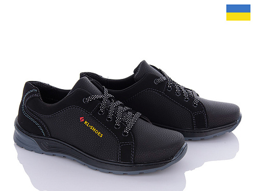 Кроссовки Paolla 127-8 чорний в магазине Фонтан Обуви