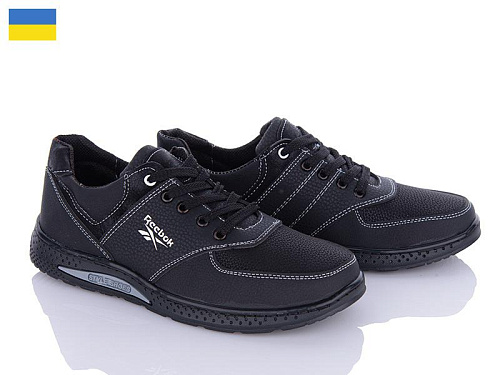 Paolla2 Д6R чорний в магазине Фонтан Обуви