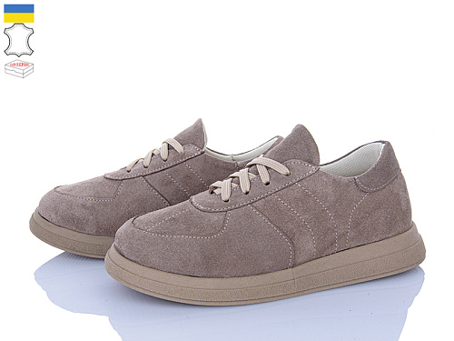 Кроссовки Ailinda 408-27 в магазине Фонтан Обуви