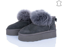 Угги Мир 4224-5860 grey в магазине Фонтан Обуви