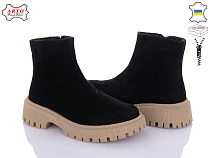 Arto2 2007 ч-з в магазине Фонтан Обуви