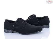 Туфли Nasite D276-5A в магазине Фонтан Обуви