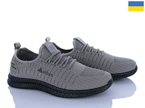 Кроссовки Dago Гіпаніс M951 сірий в магазине Фонтан Обуви