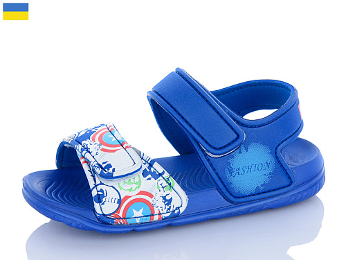 Босоножки Luckline 8005B-16 в магазине Фонтан Обуви