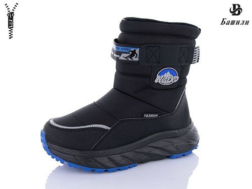 Дутики Башили QK1886A в магазине Фонтан Обуви