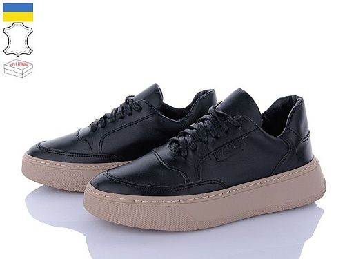 Кроссовки Viscala 21208-133 чорний-беж. в магазине Фонтан Обуви