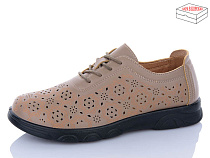 Туфли Kulada-Ucss-M•D D1010-20 в магазине Фонтан Обуви