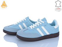 Кроссовки Stilli Group L2410-11 шкіра в магазине Фонтан Обуви