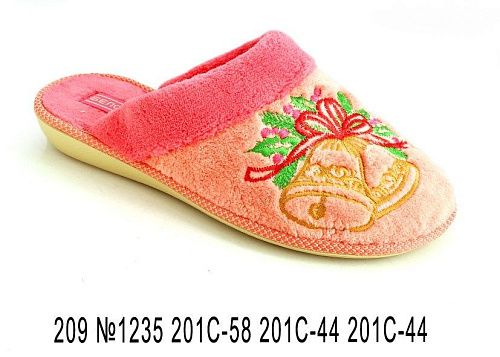 Тапочки Белста 209 №1235 201 С-58 201 С-44 в магазине Фонтан Обуви