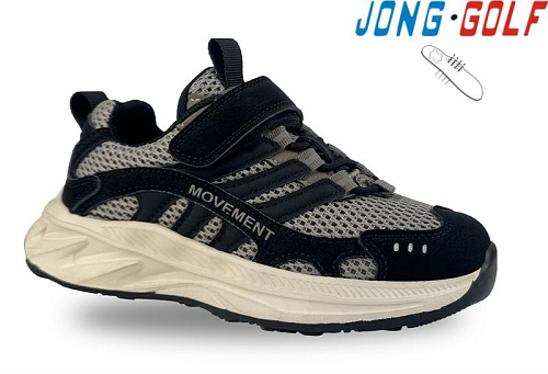 Кроссовки Jong-Golf C11547-20 в магазине Фонтан Обуви